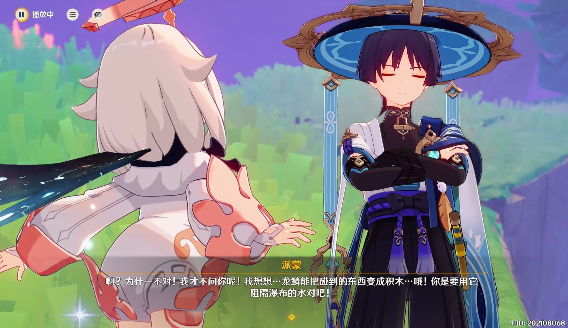 封面无法加载