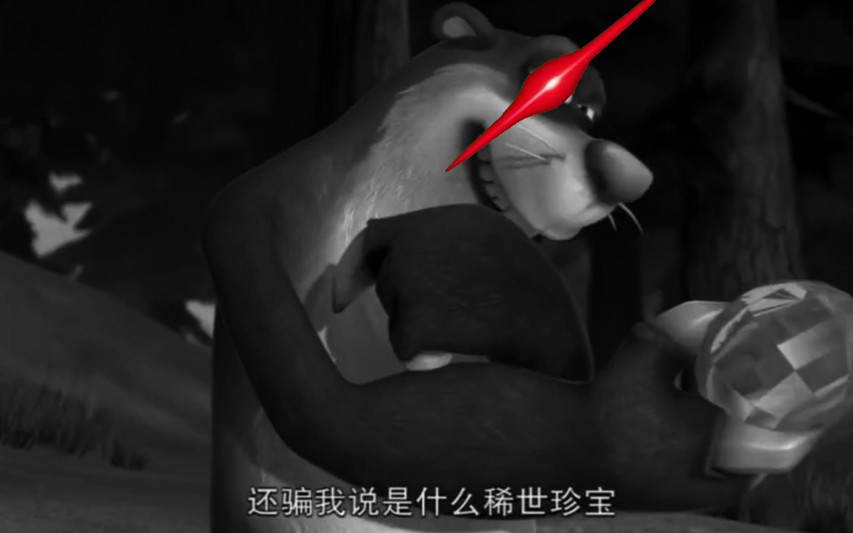 封面无法加载