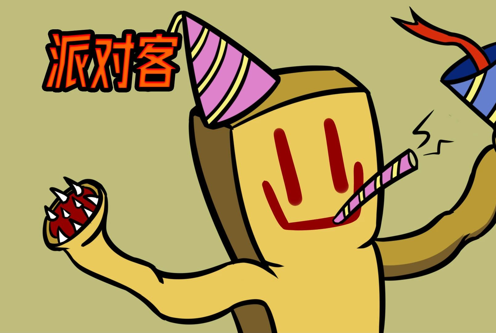 封面无法加载