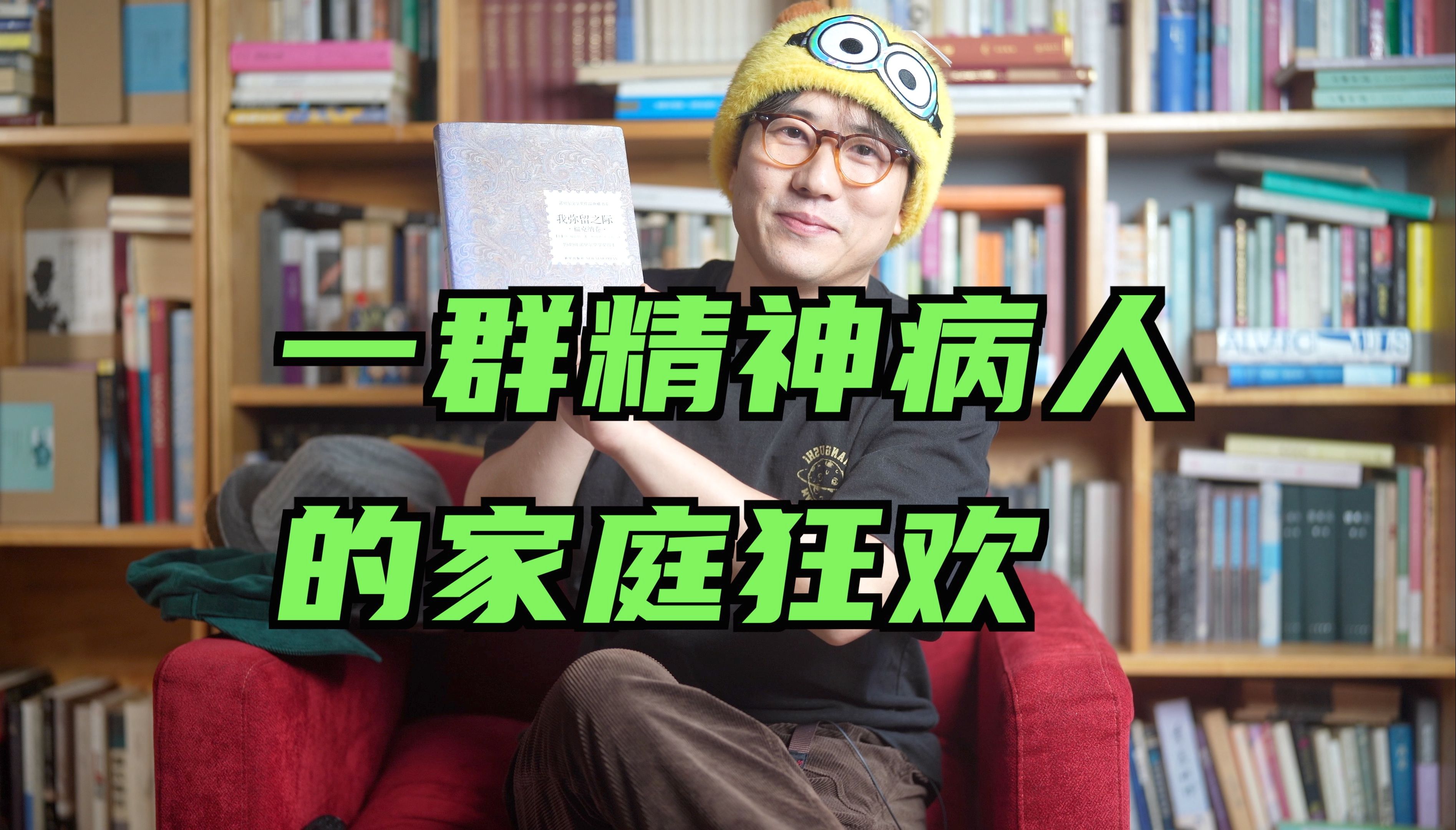 封面无法加载