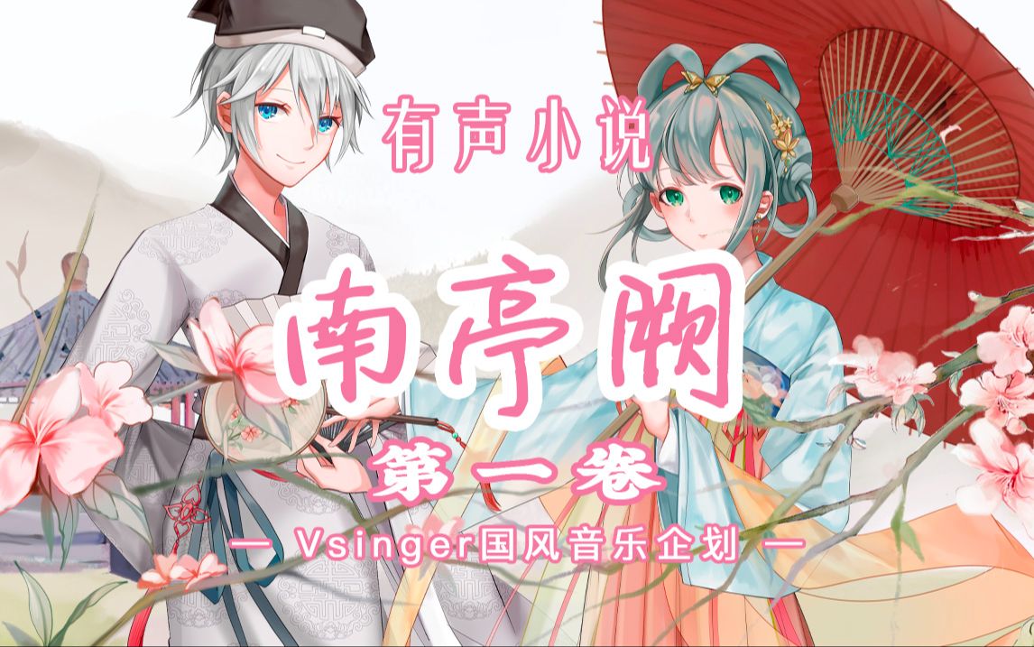 封面无法加载