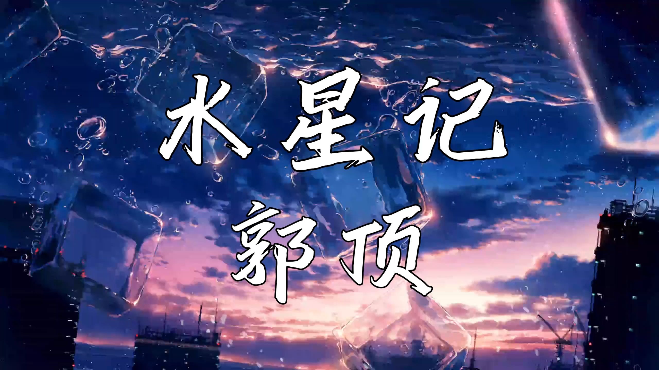 封面无法加载