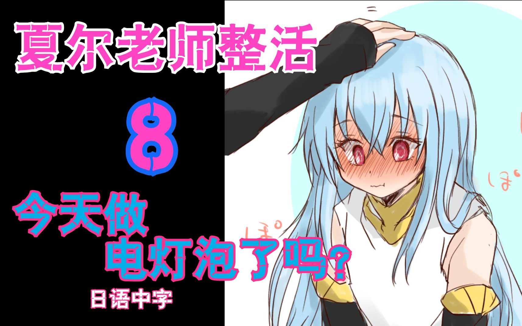 封面无法加载