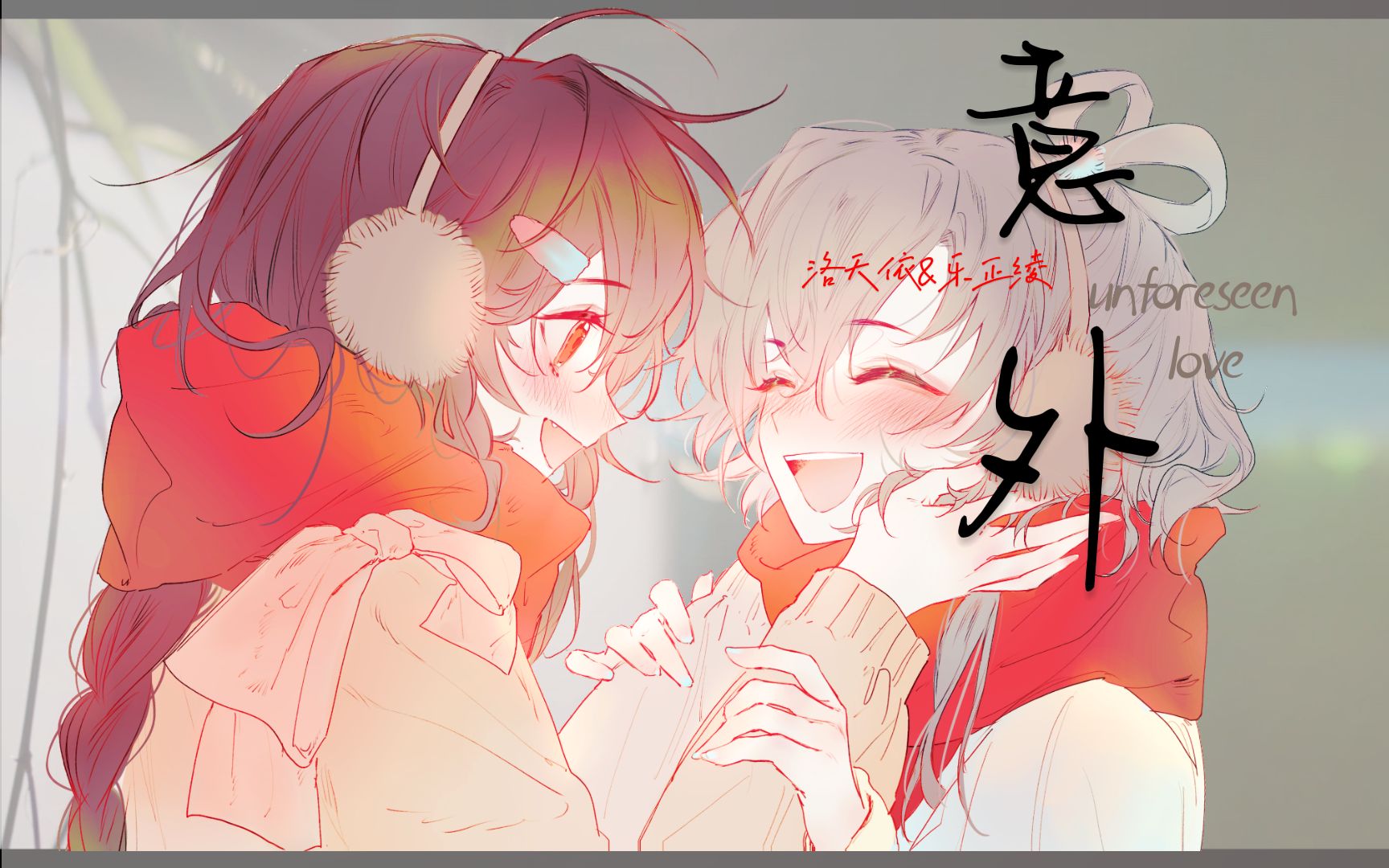 封面无法加载