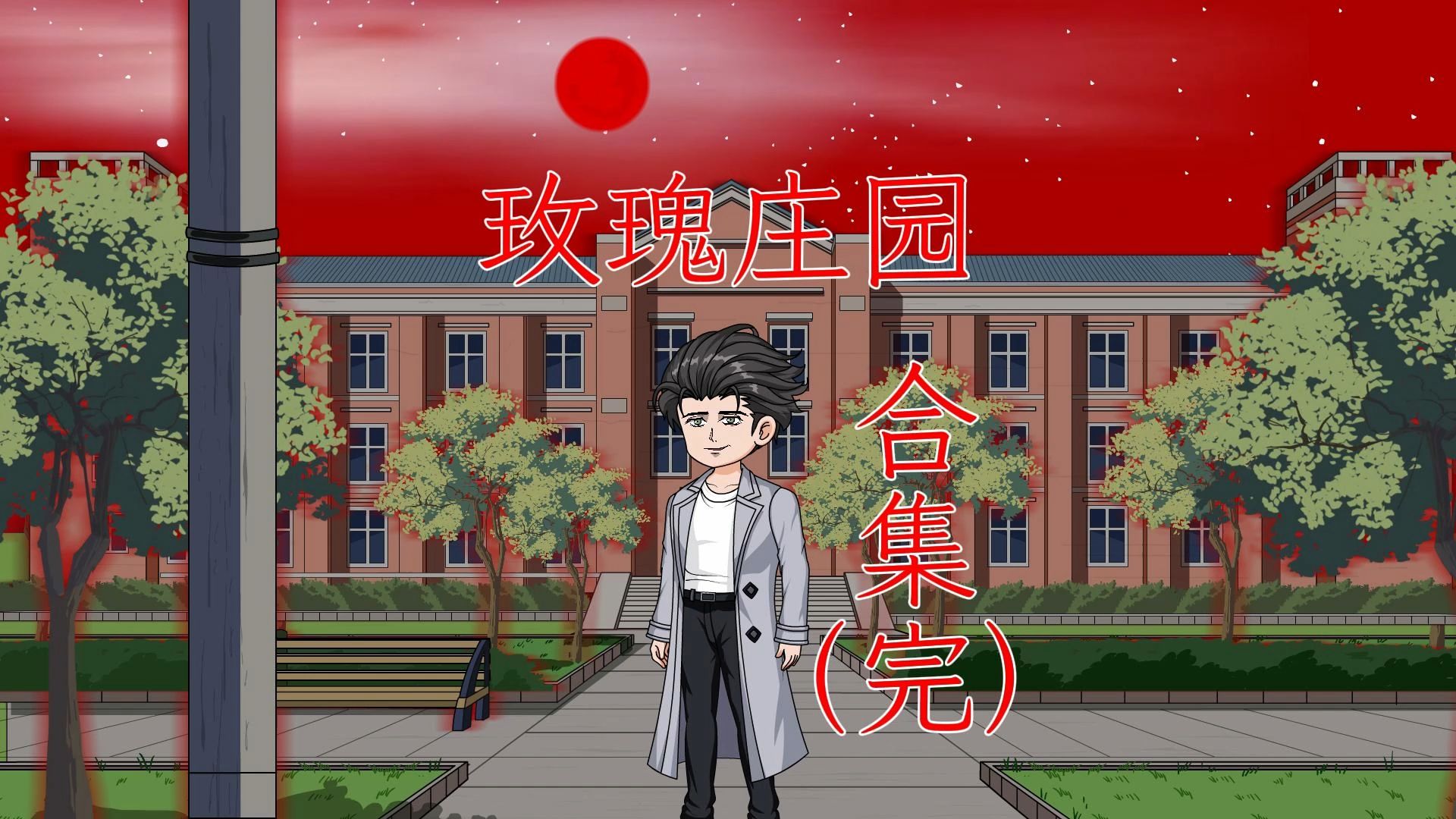 封面无法加载