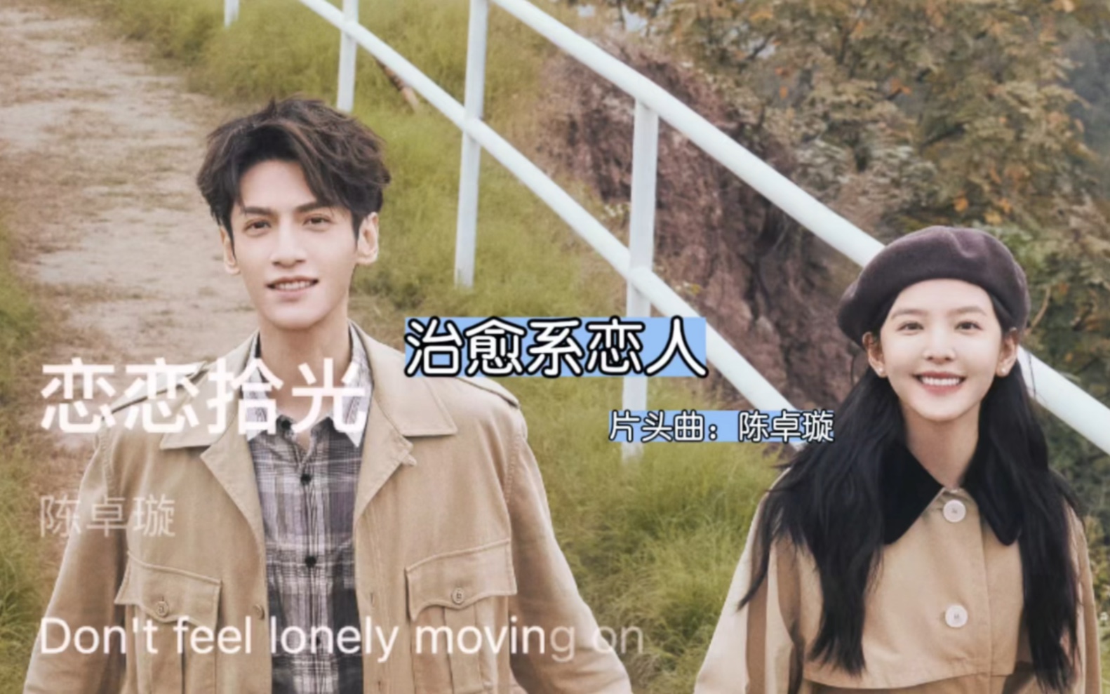 封面无法加载