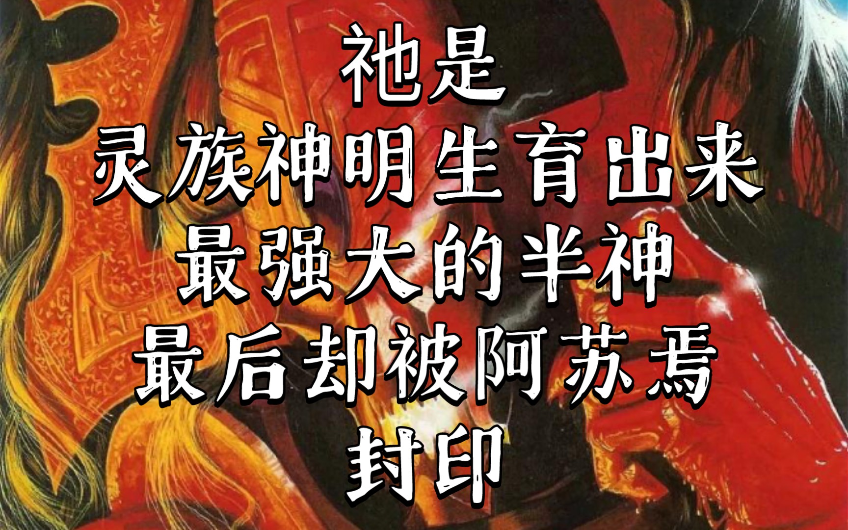 封面无法加载