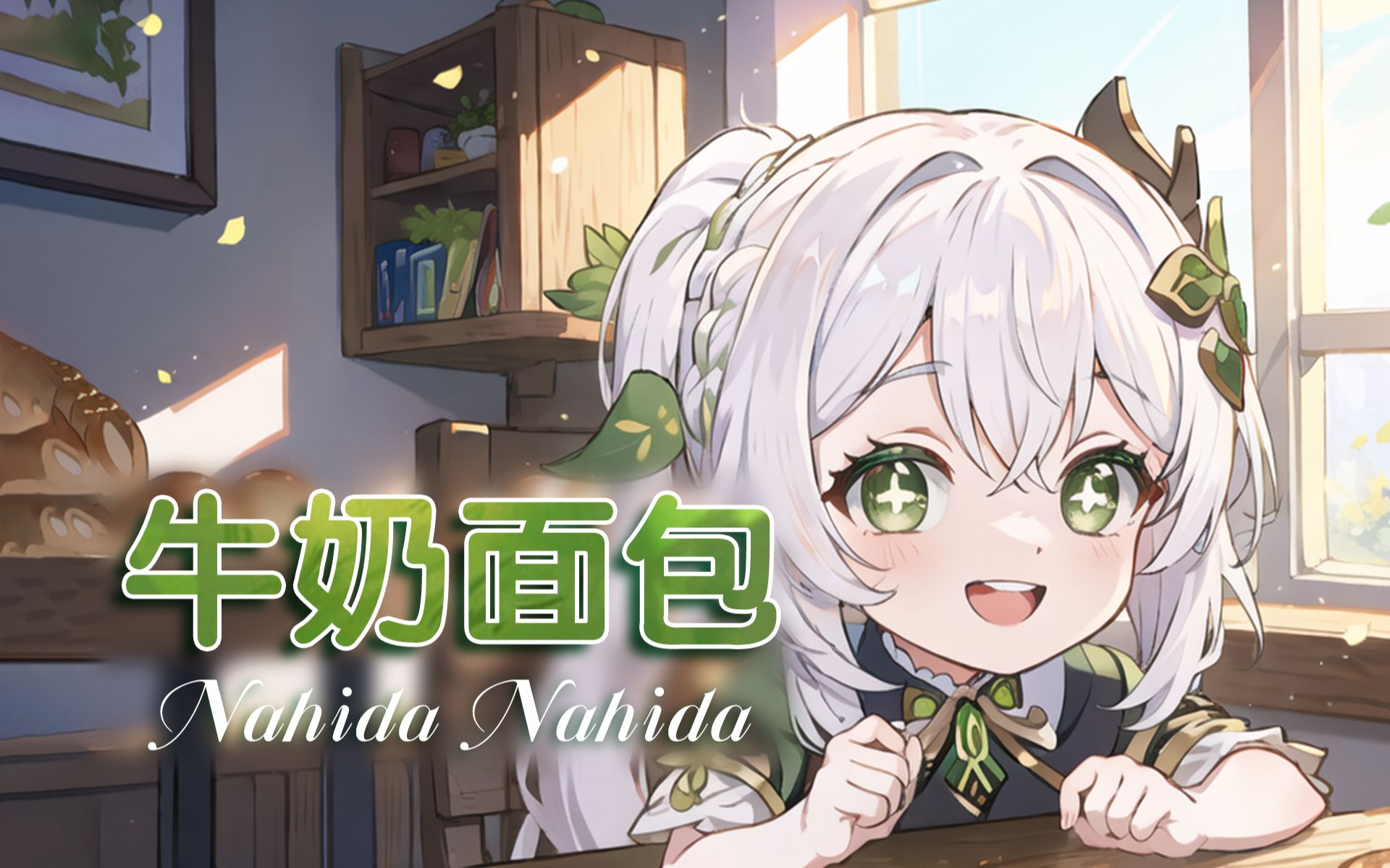 封面无法加载