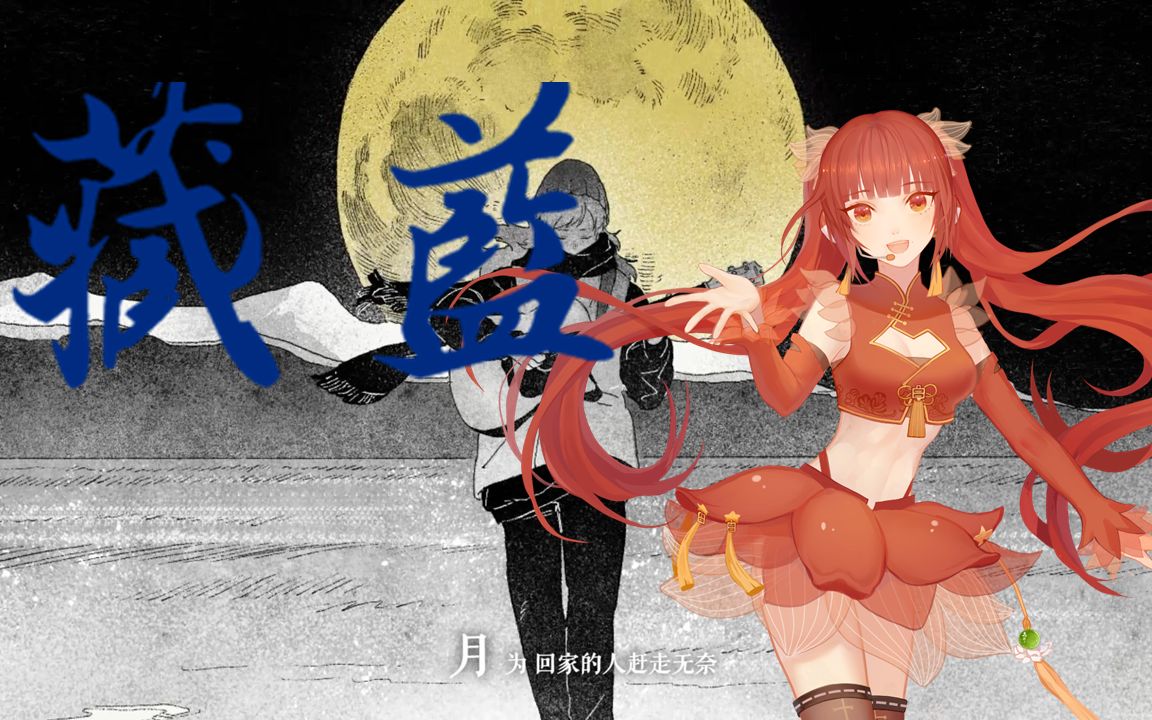 封面无法加载