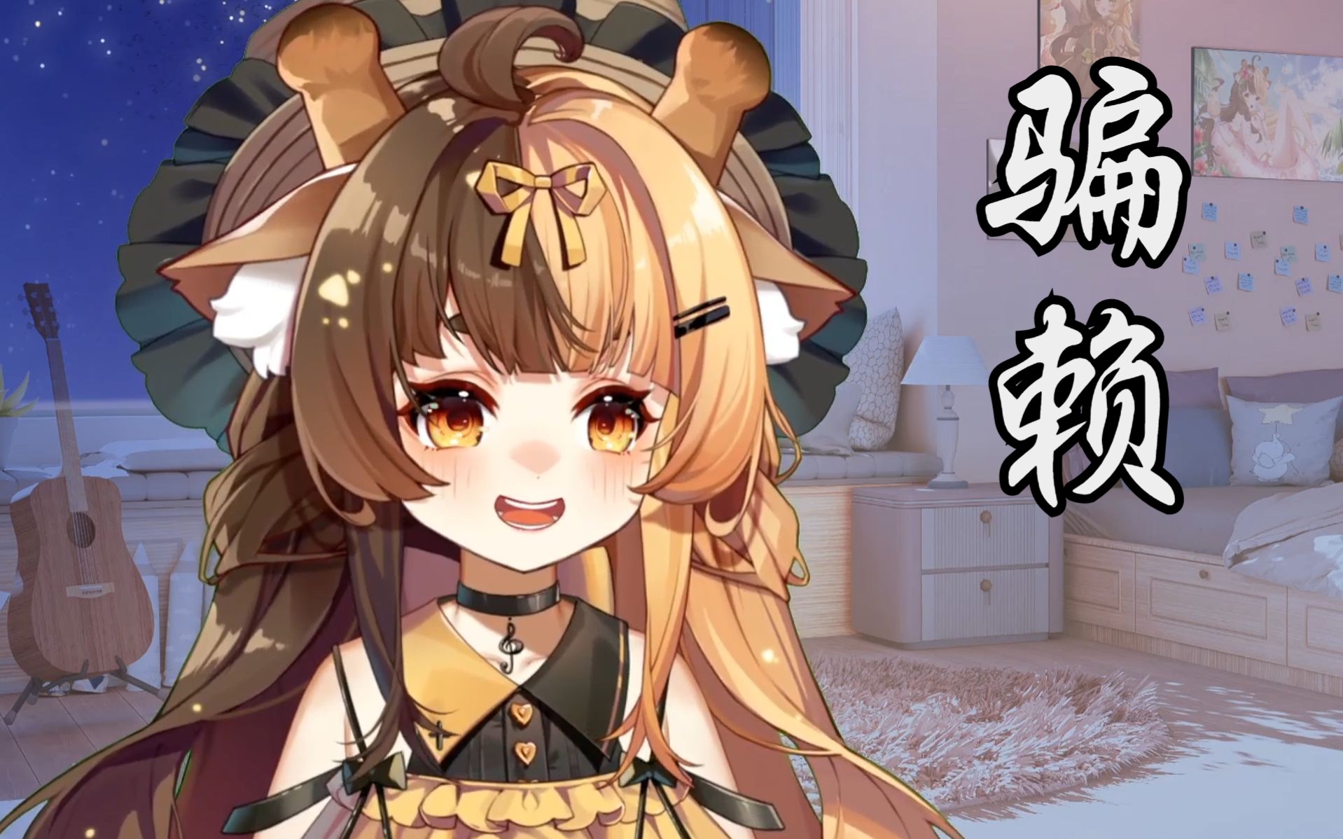 封面无法加载