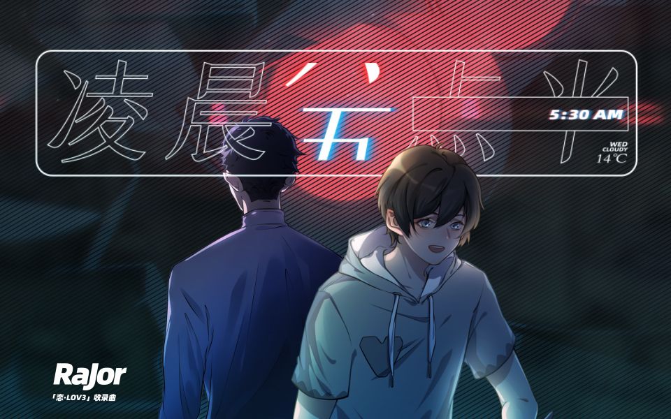 封面无法加载