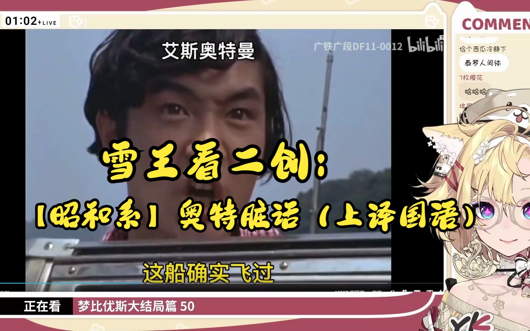 封面无法加载