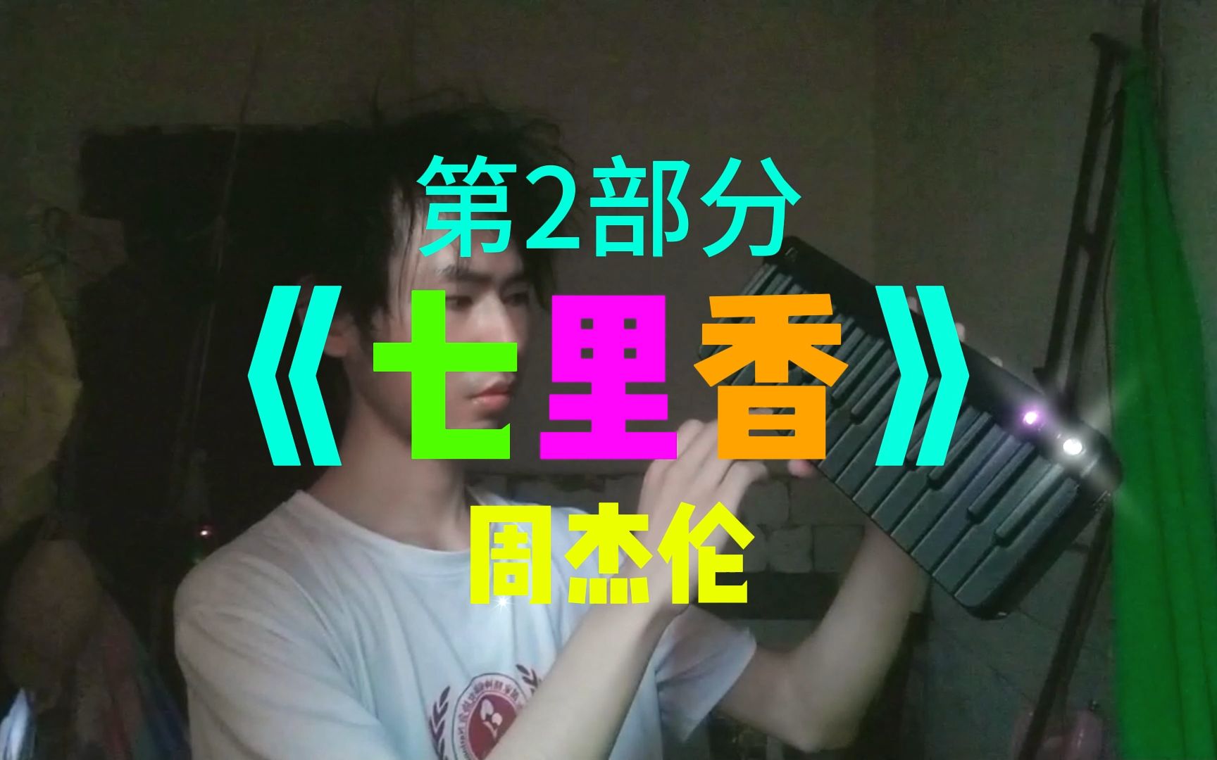 封面无法加载
