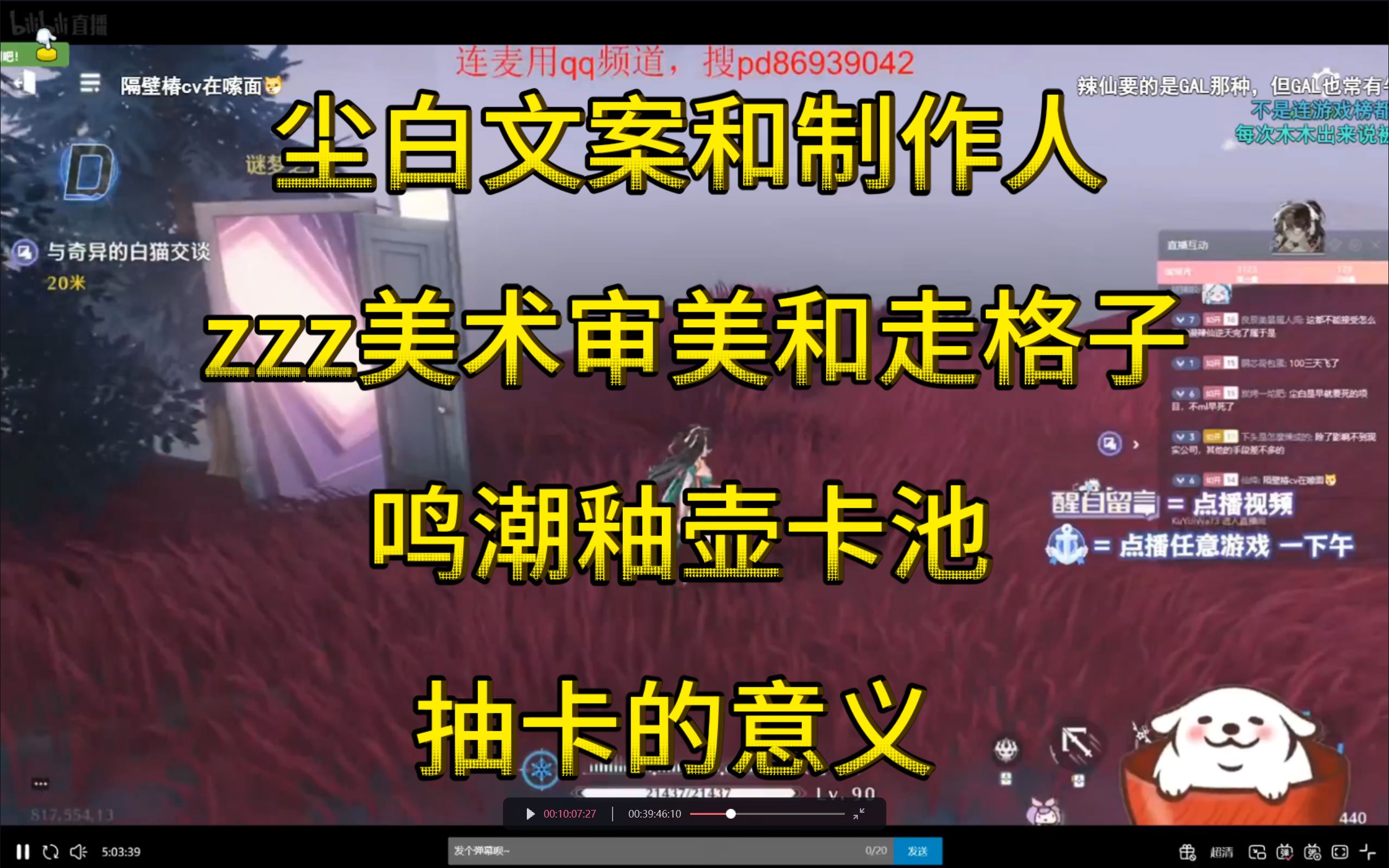 封面无法加载