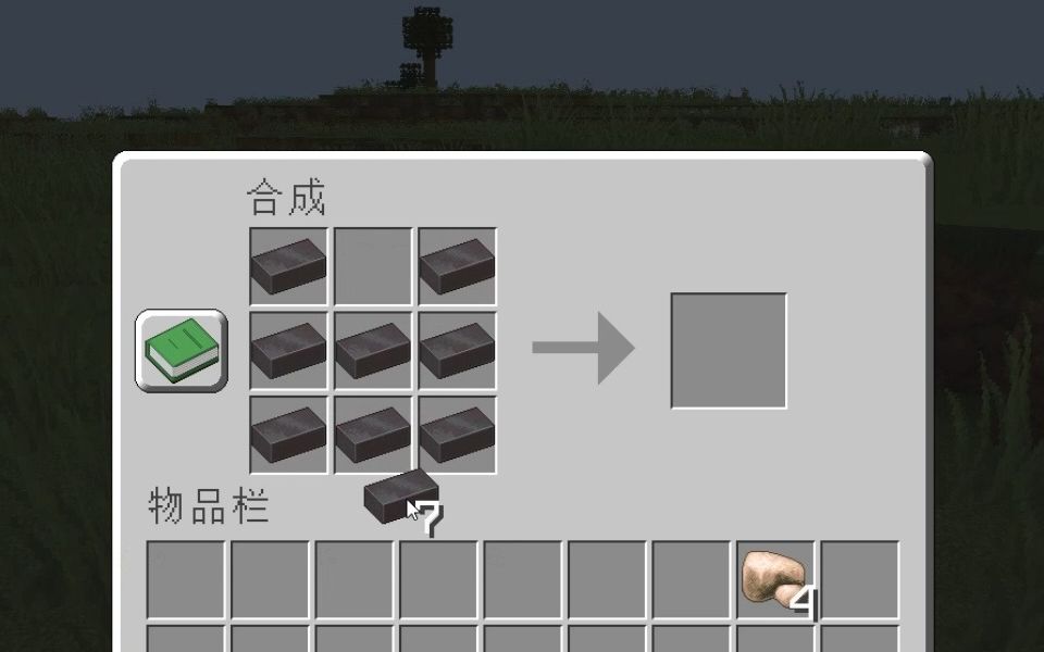 封面无法加载