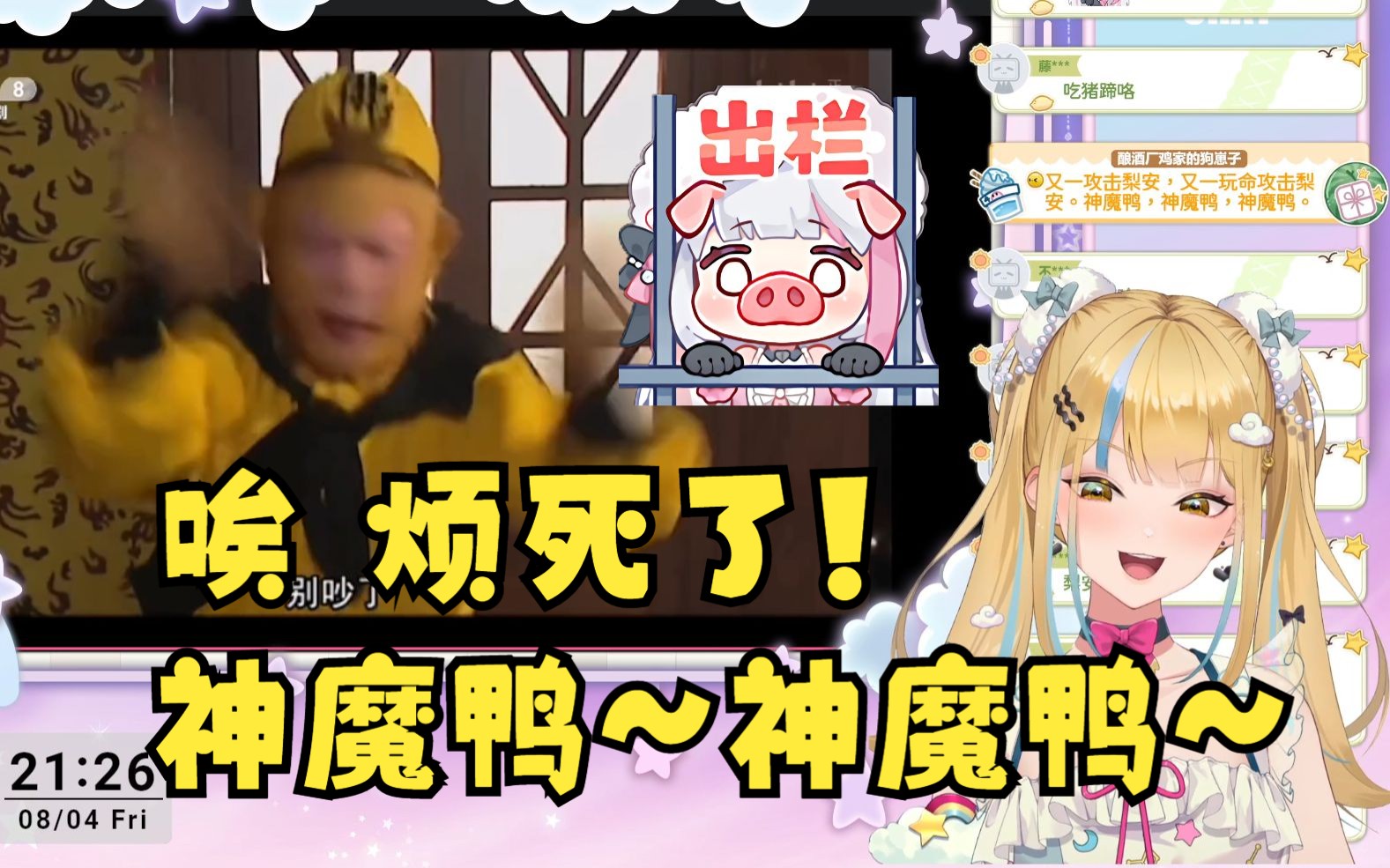 封面无法加载
