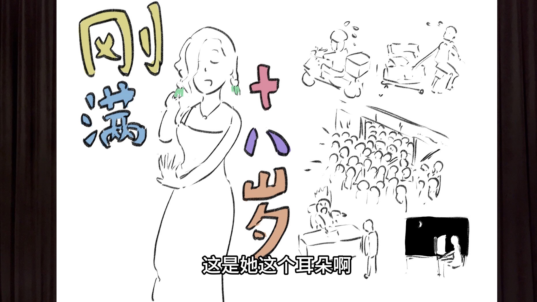 封面无法加载