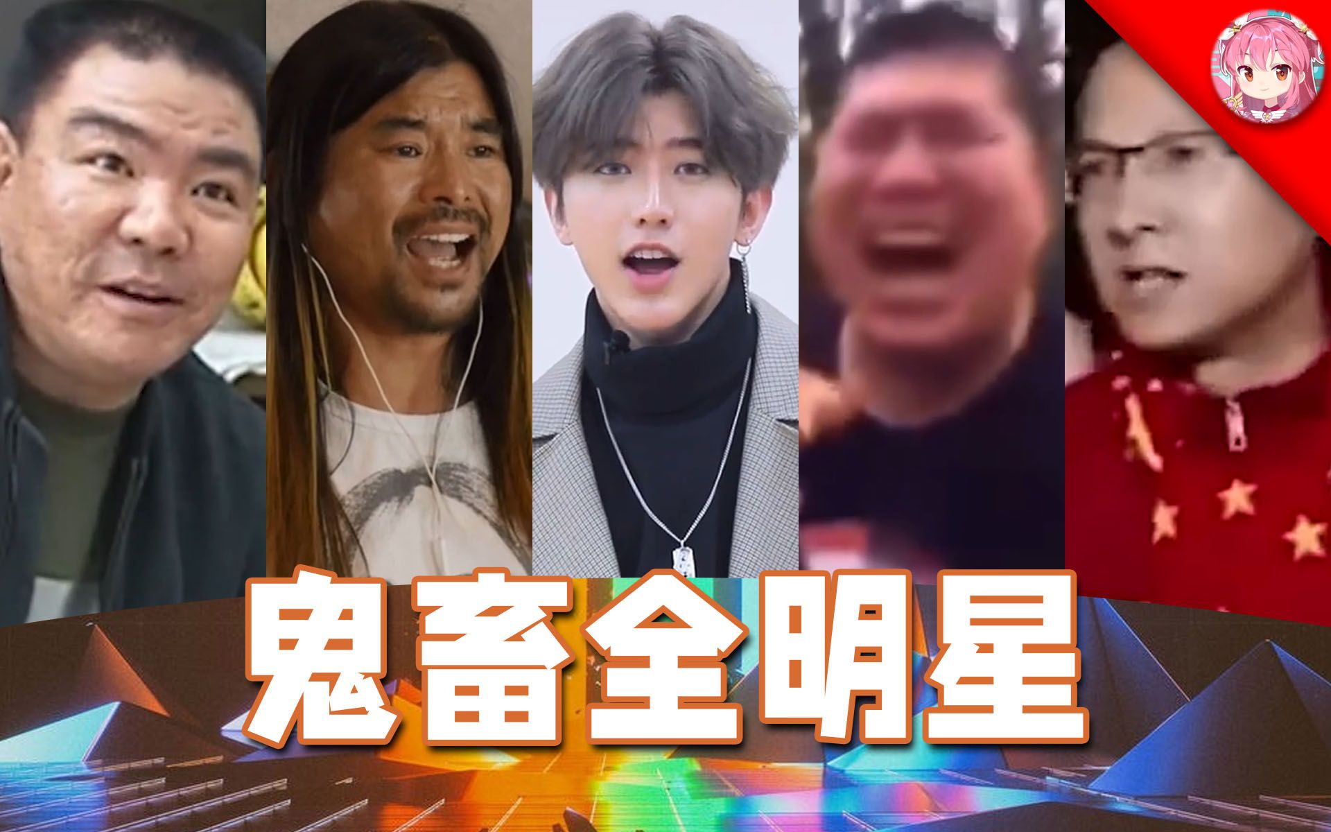 封面无法加载