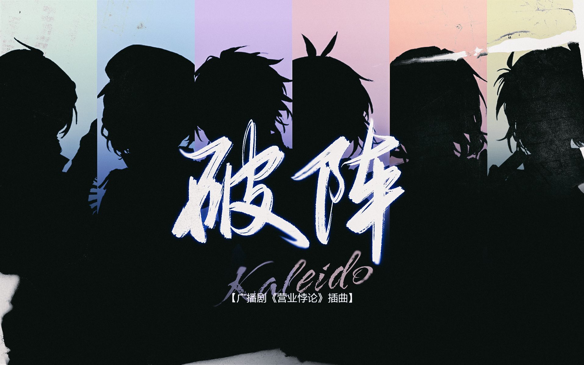 封面无法加载