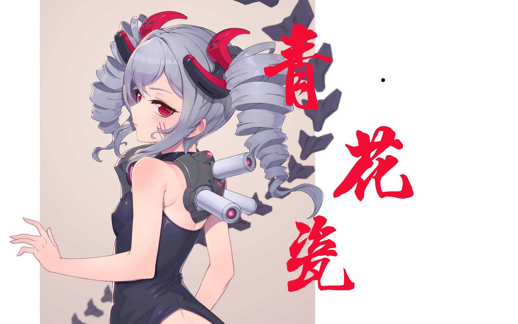 封面无法加载