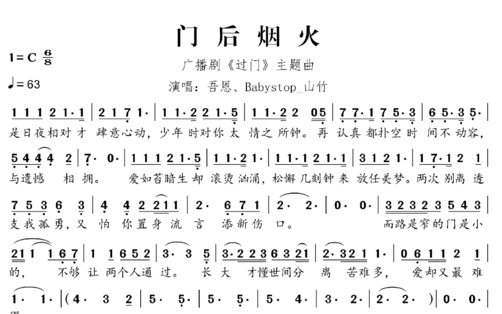 封面无法加载