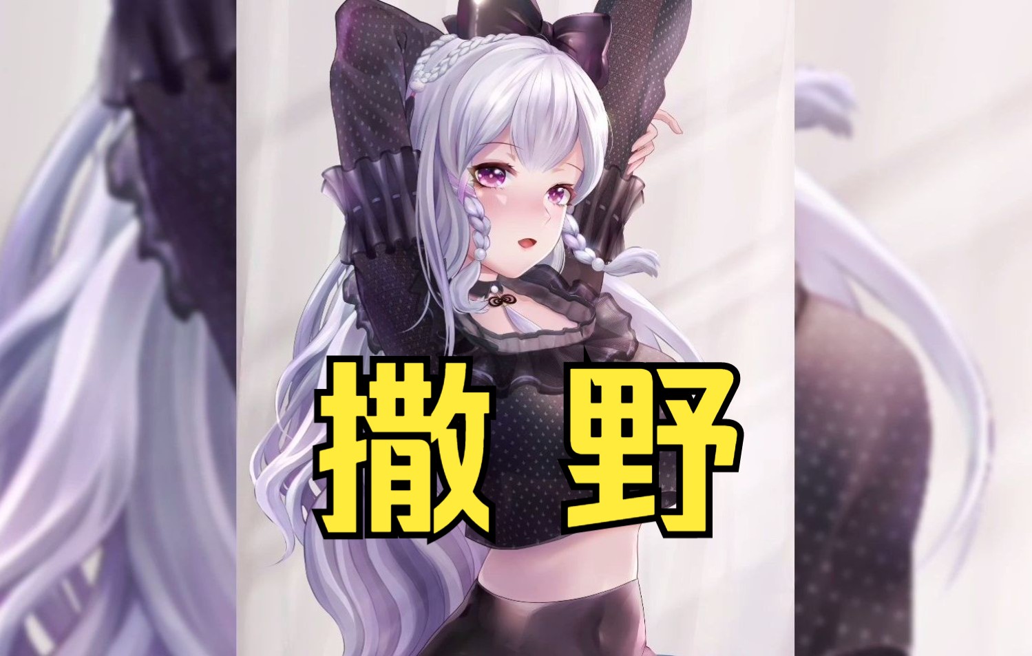 封面无法加载