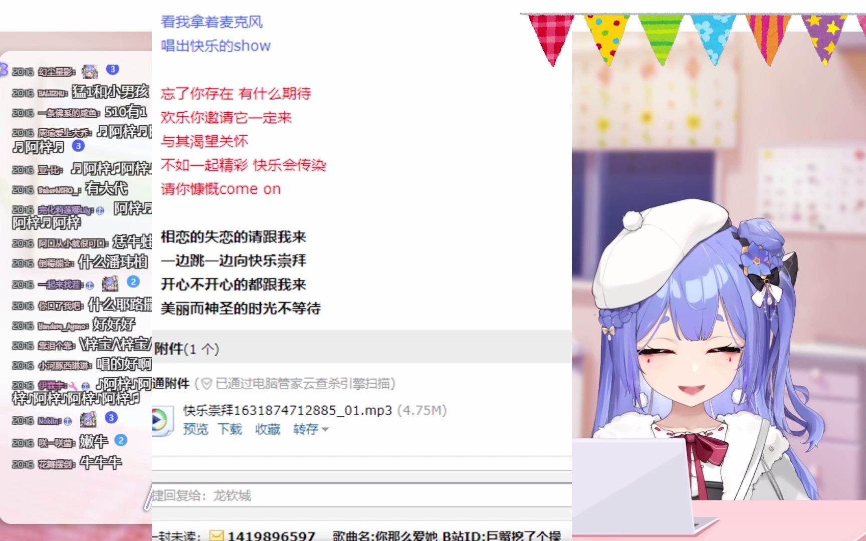 封面无法加载