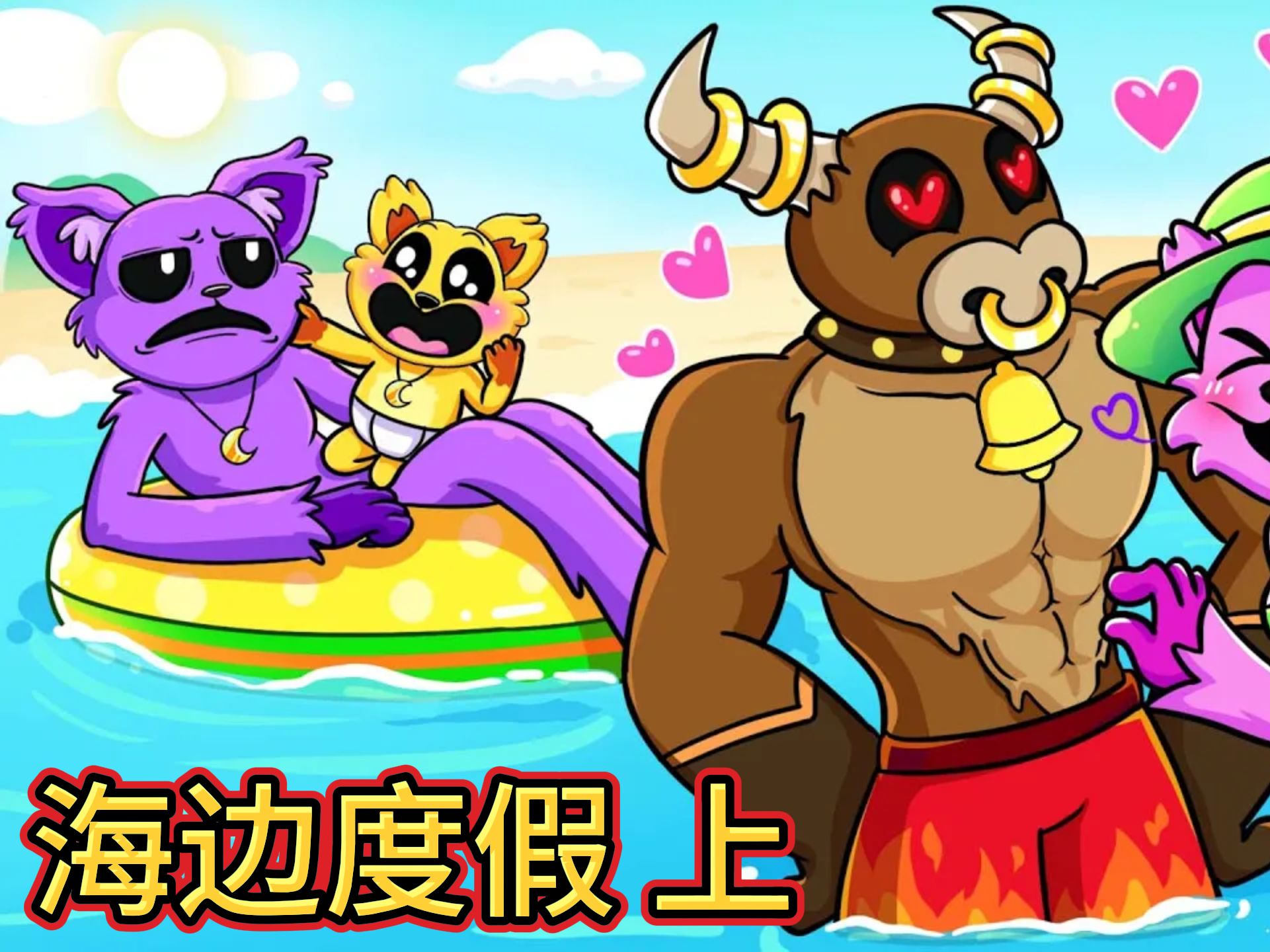 封面无法加载