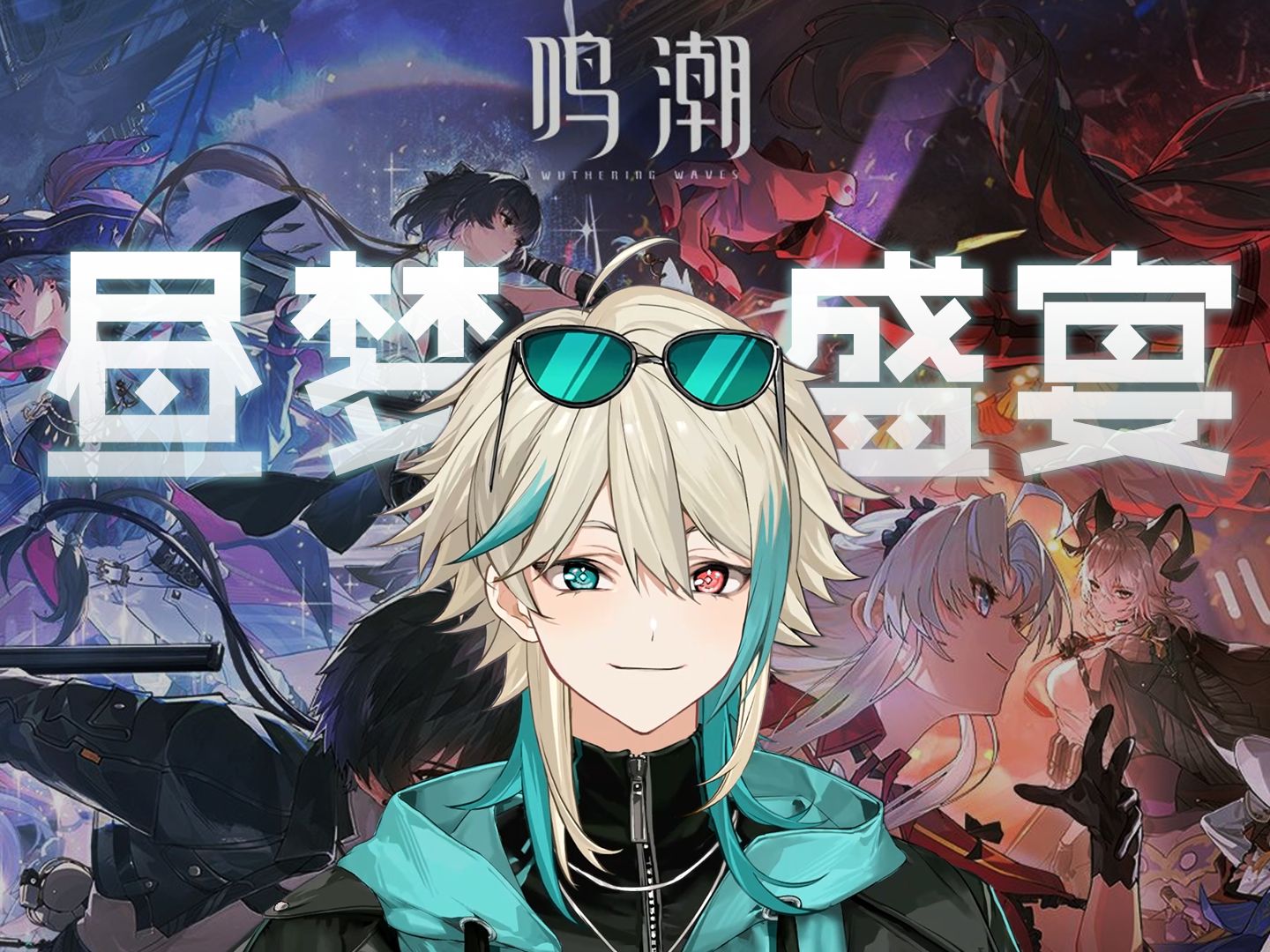 封面无法加载
