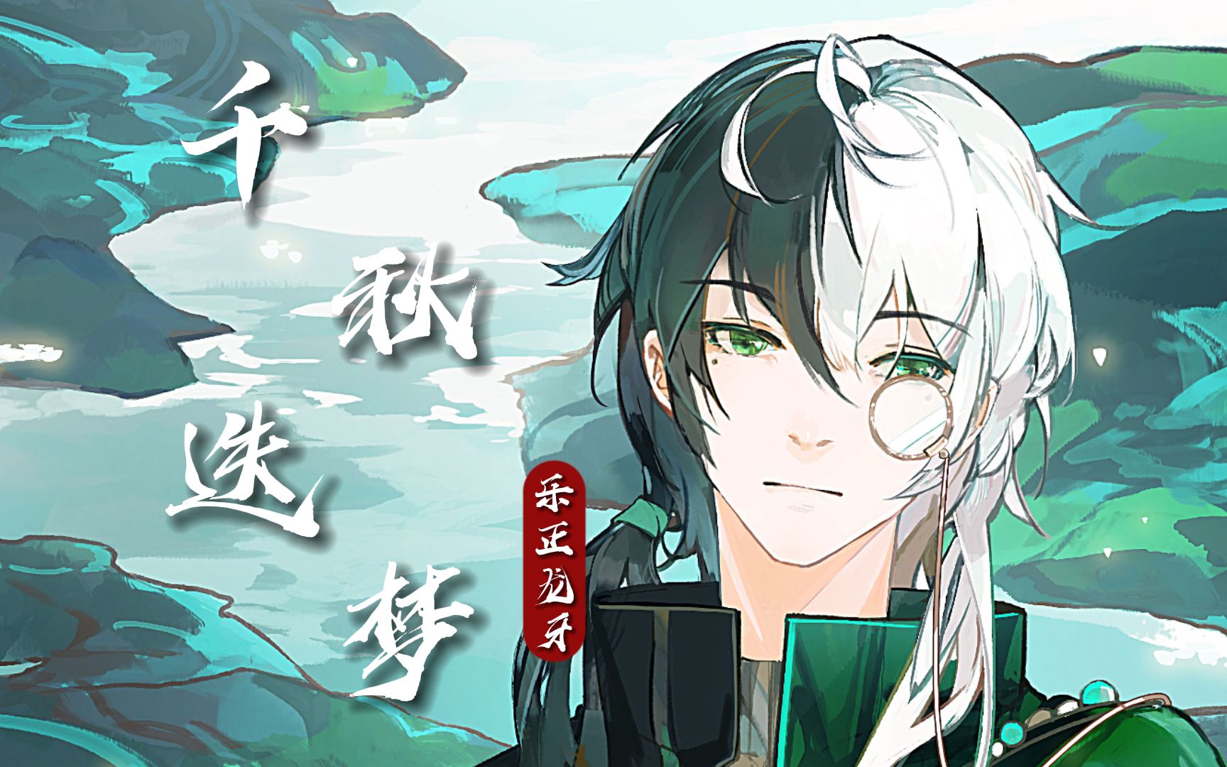 封面无法加载