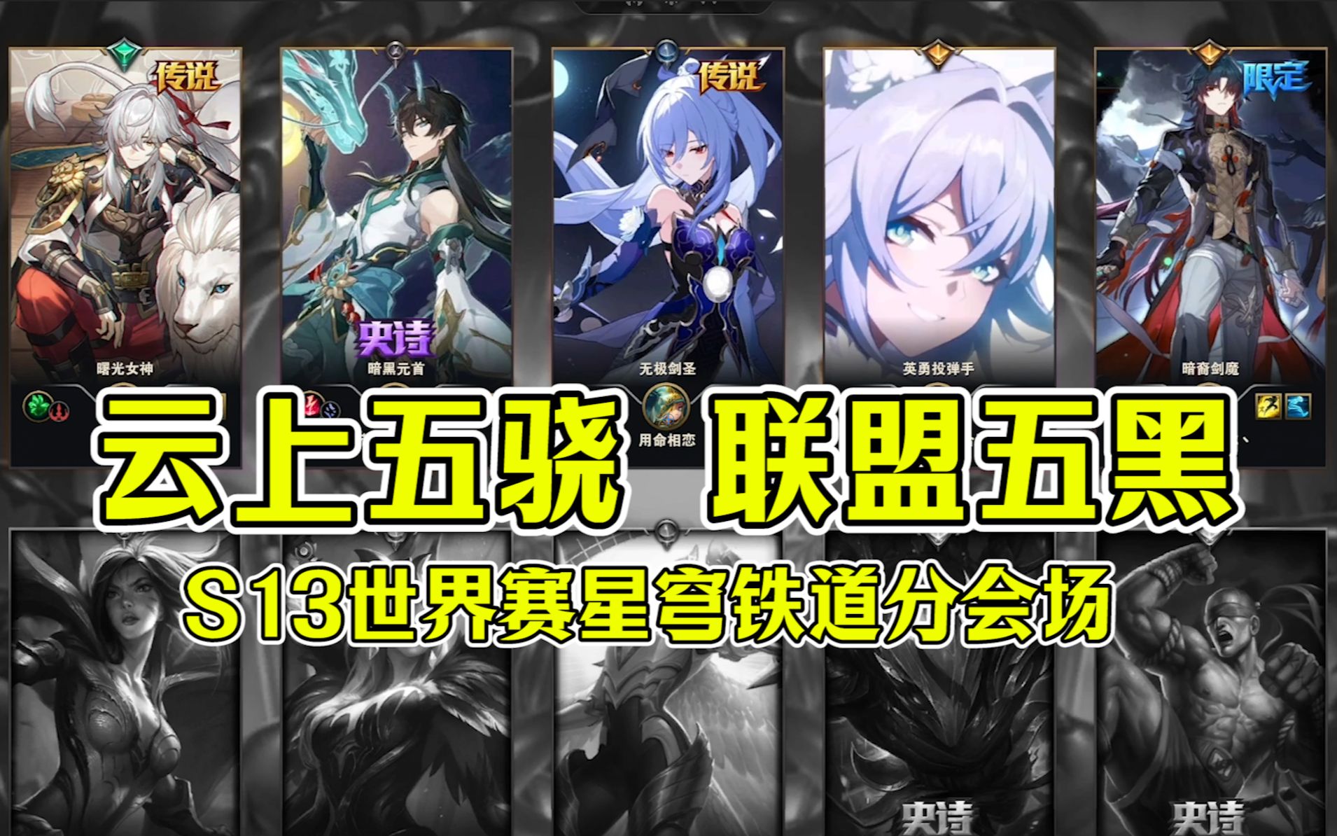 封面无法加载