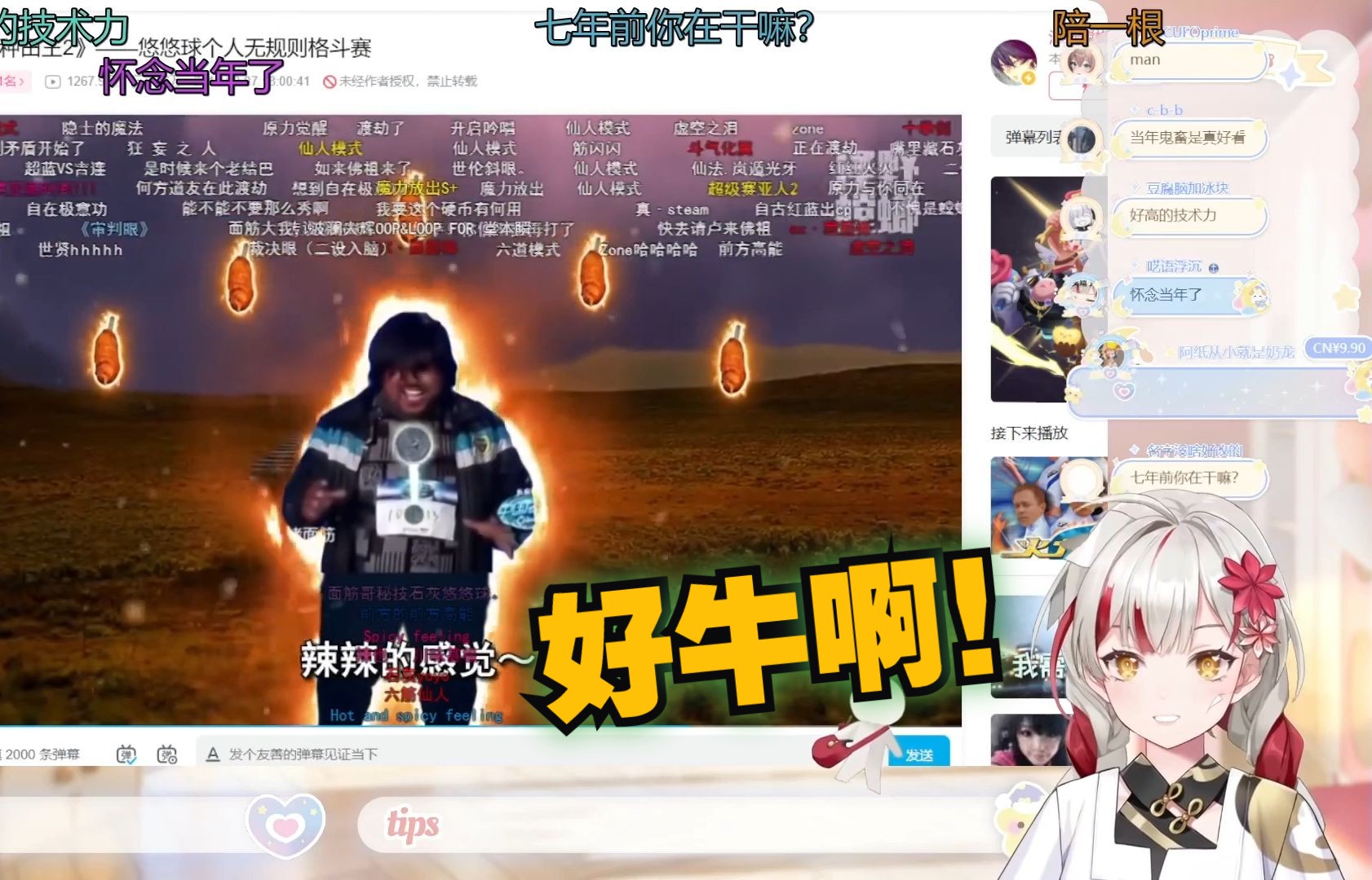 封面无法加载