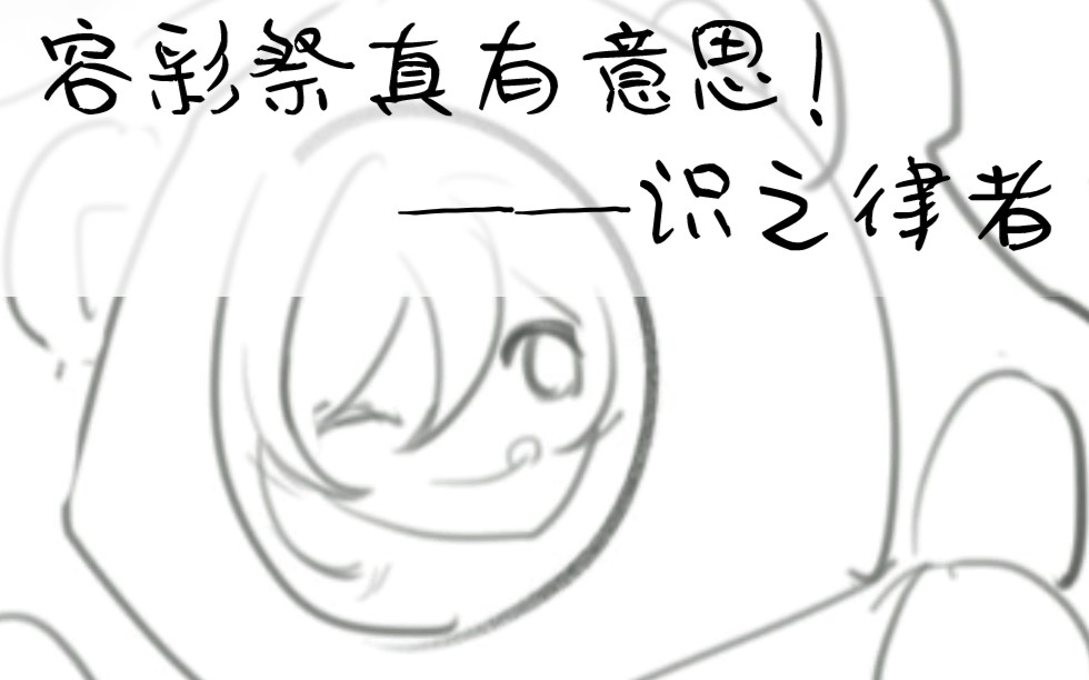 封面无法加载