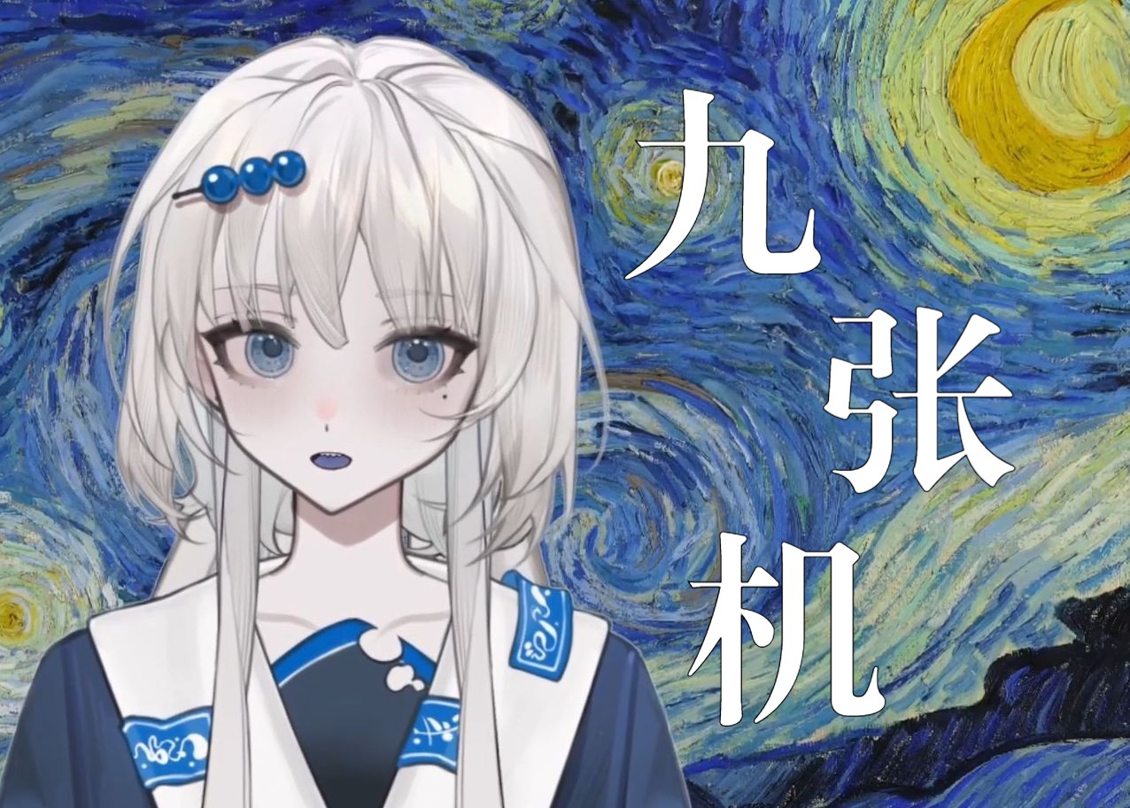 封面无法加载