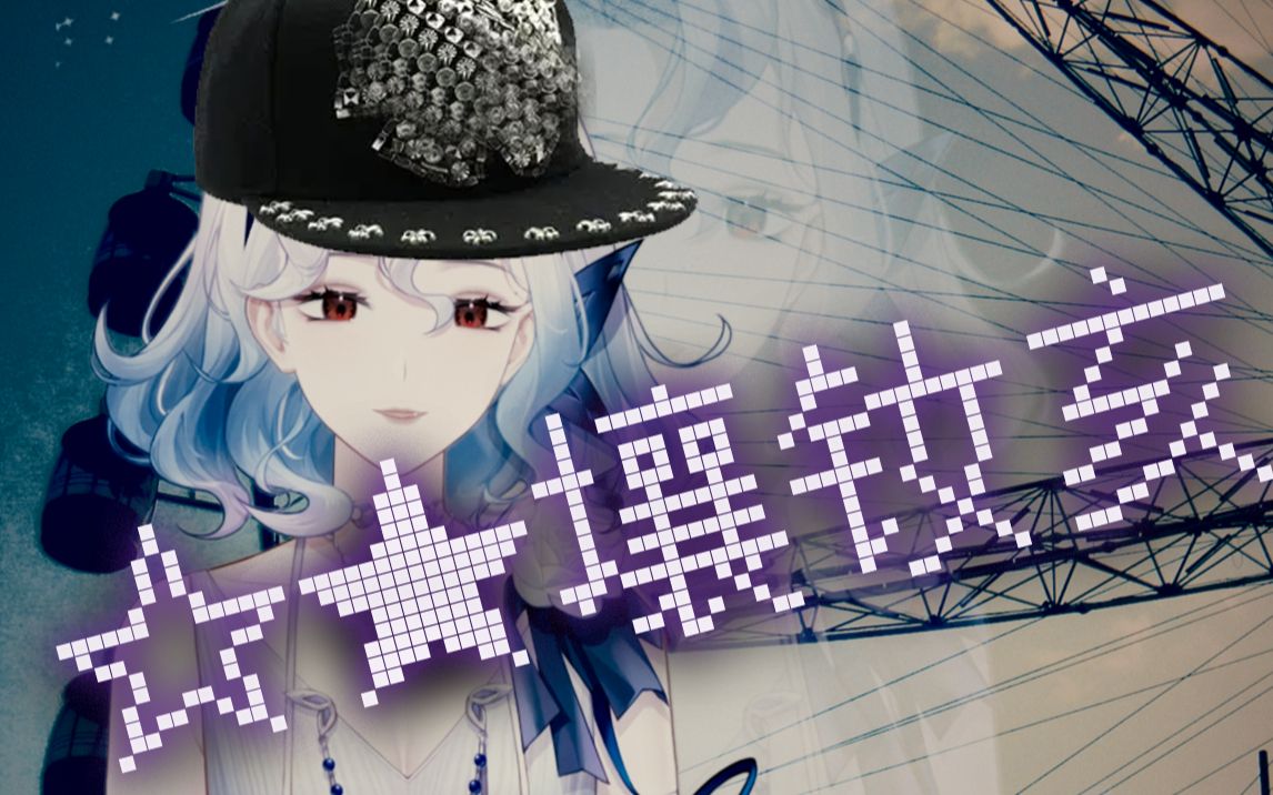 封面无法加载