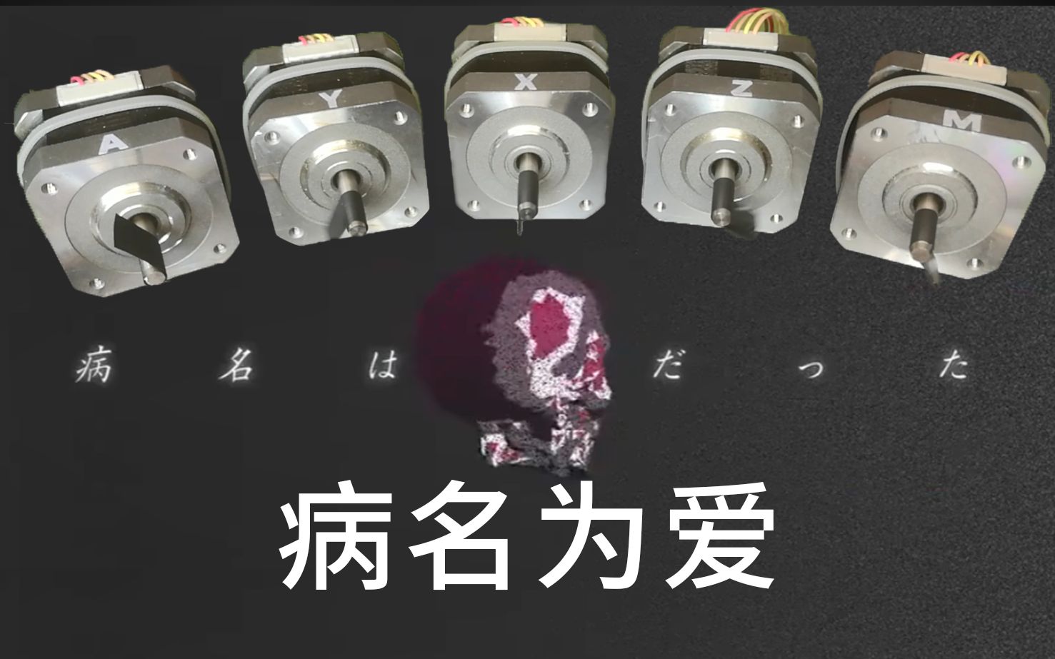 封面无法加载