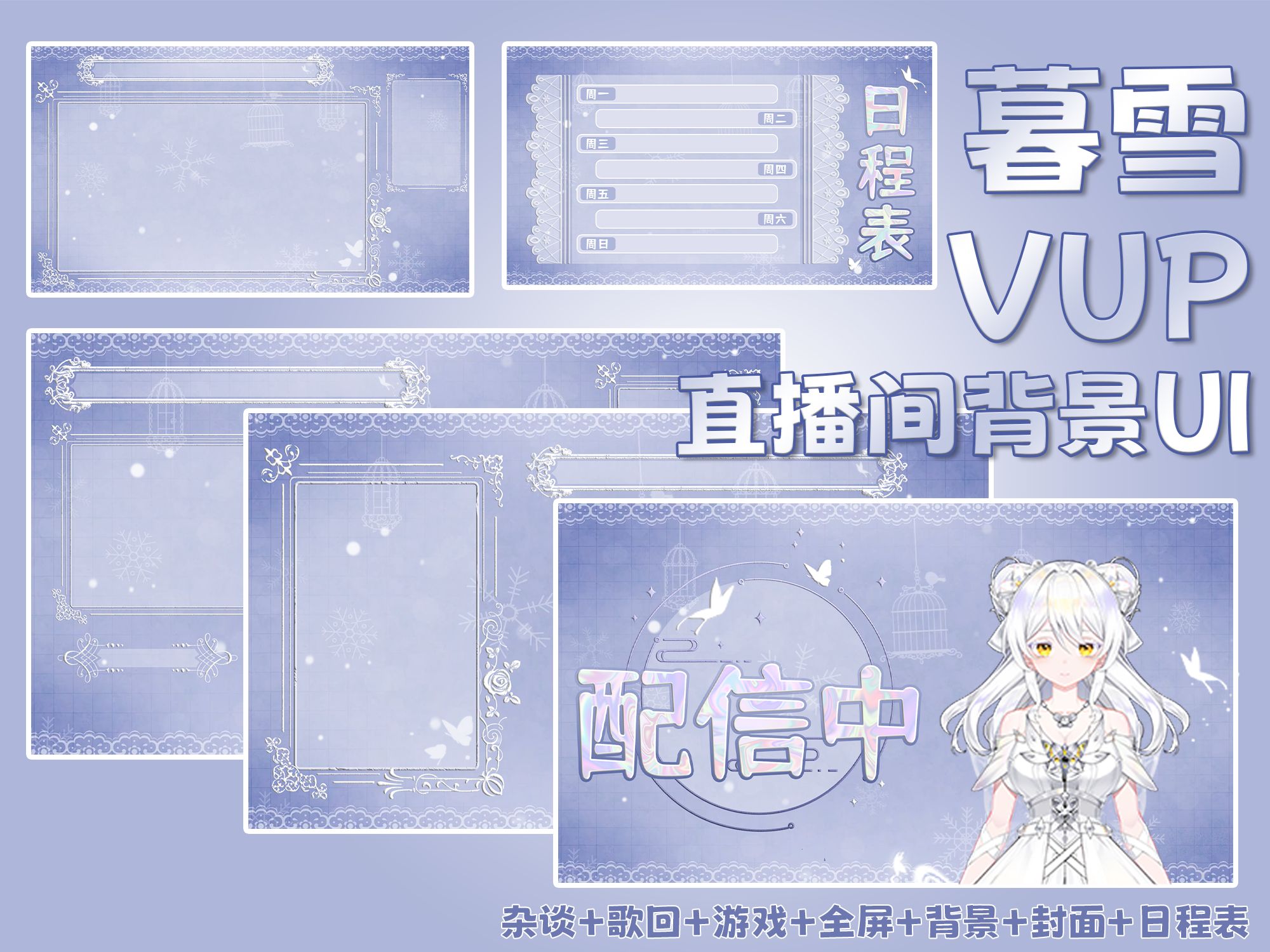 封面无法加载