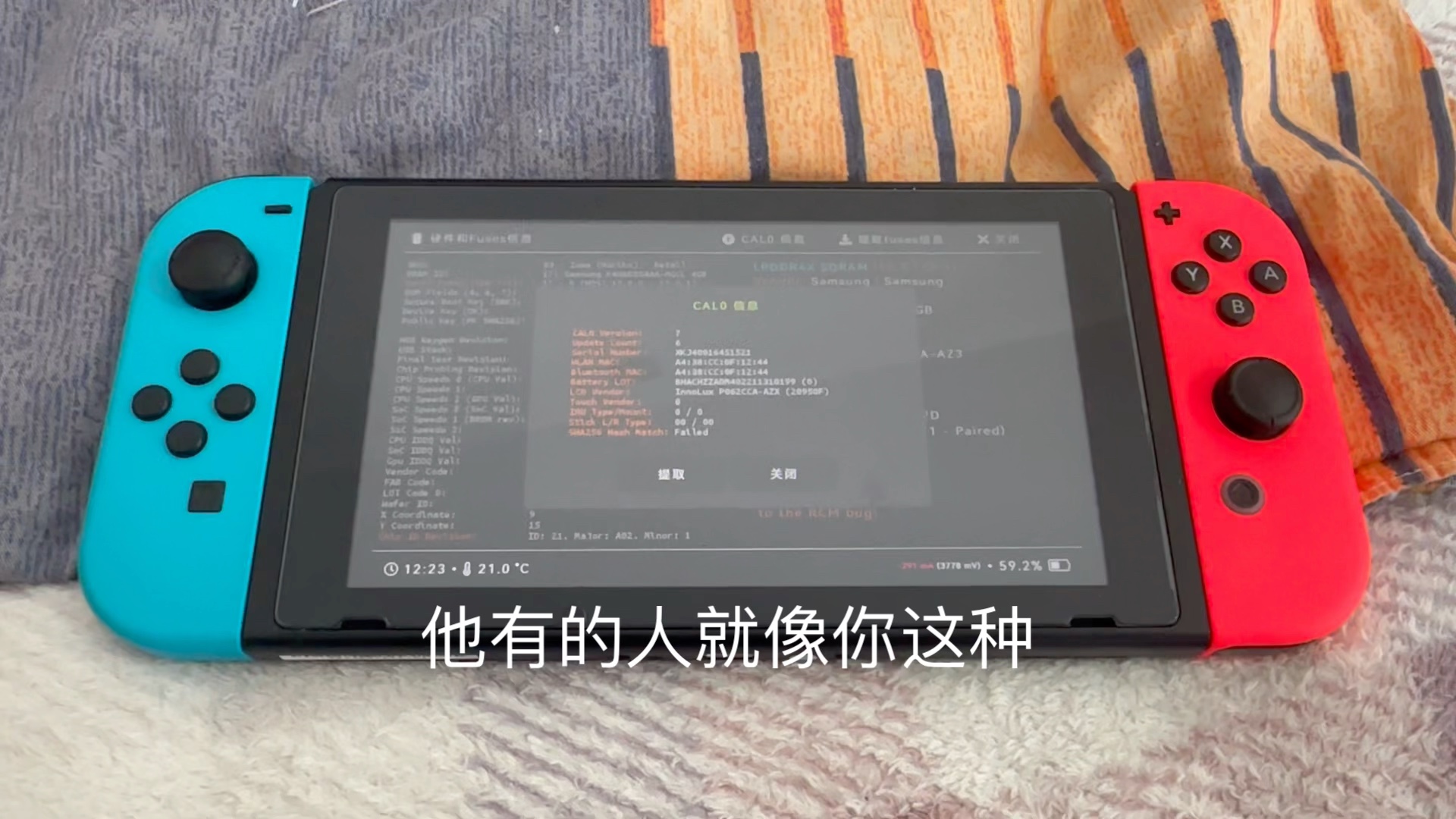 封面无法加载