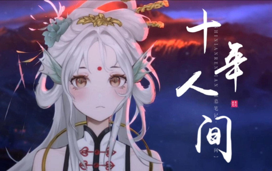 封面无法加载