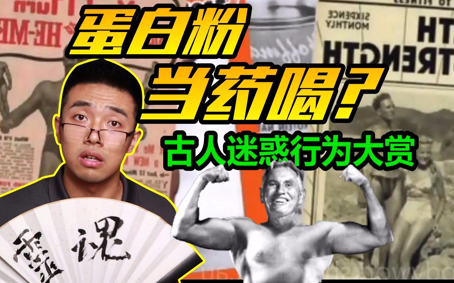 封面无法加载