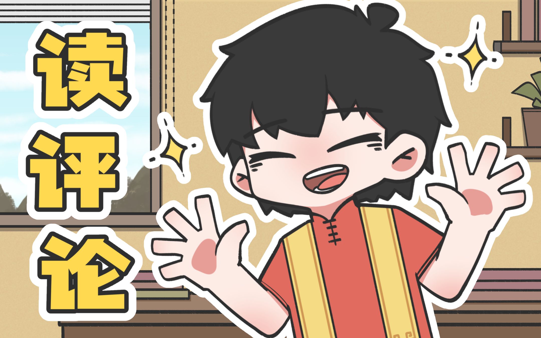 封面无法加载