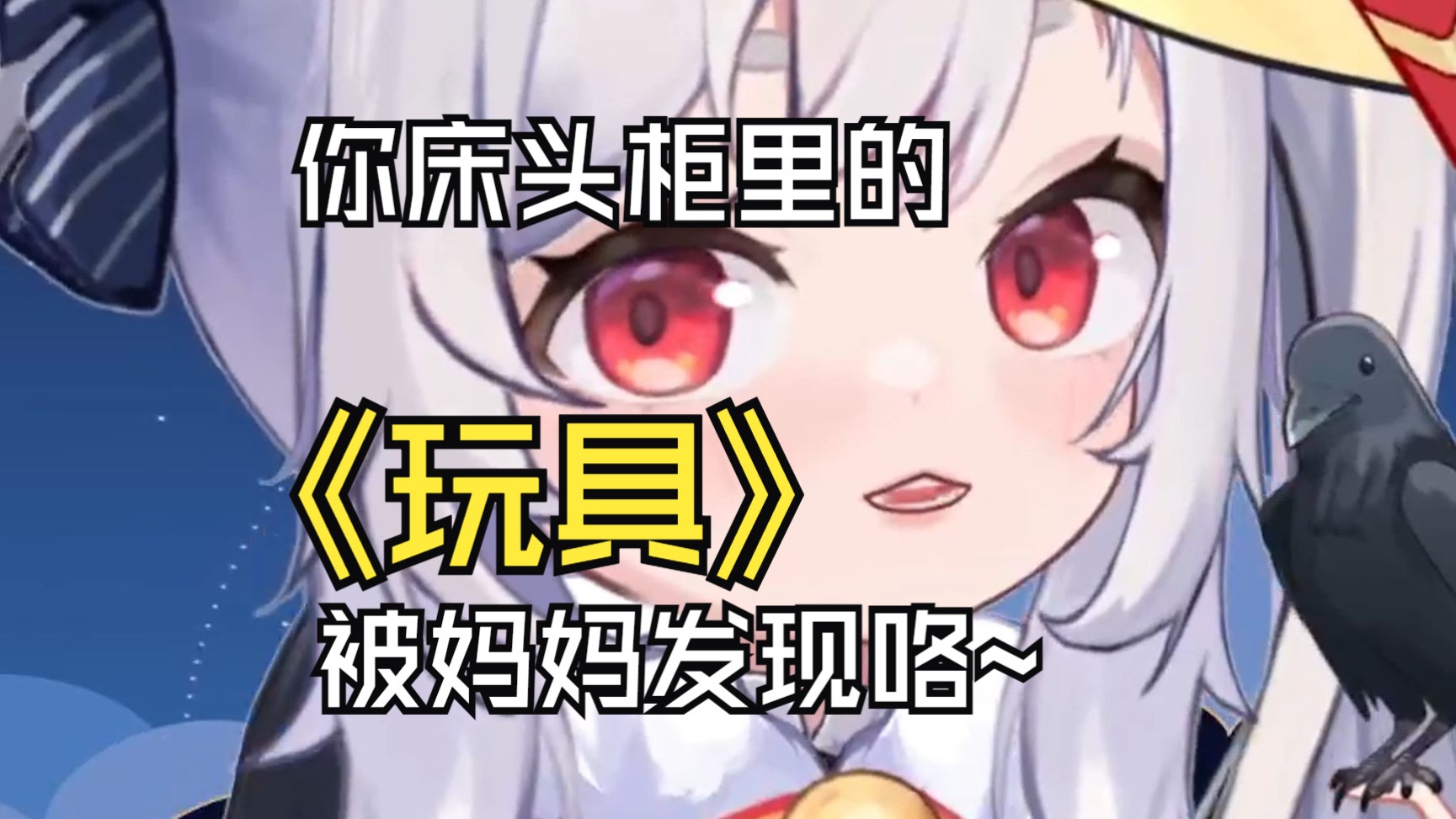 封面无法加载