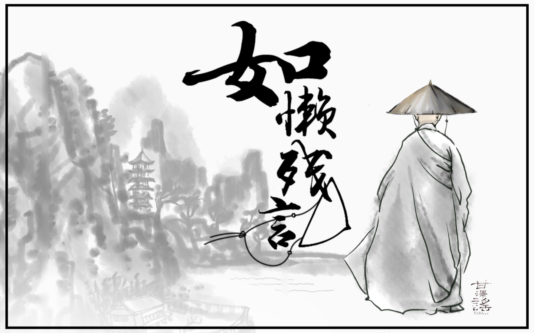 封面无法加载