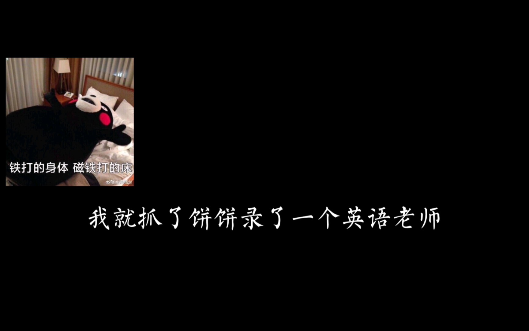 封面无法加载