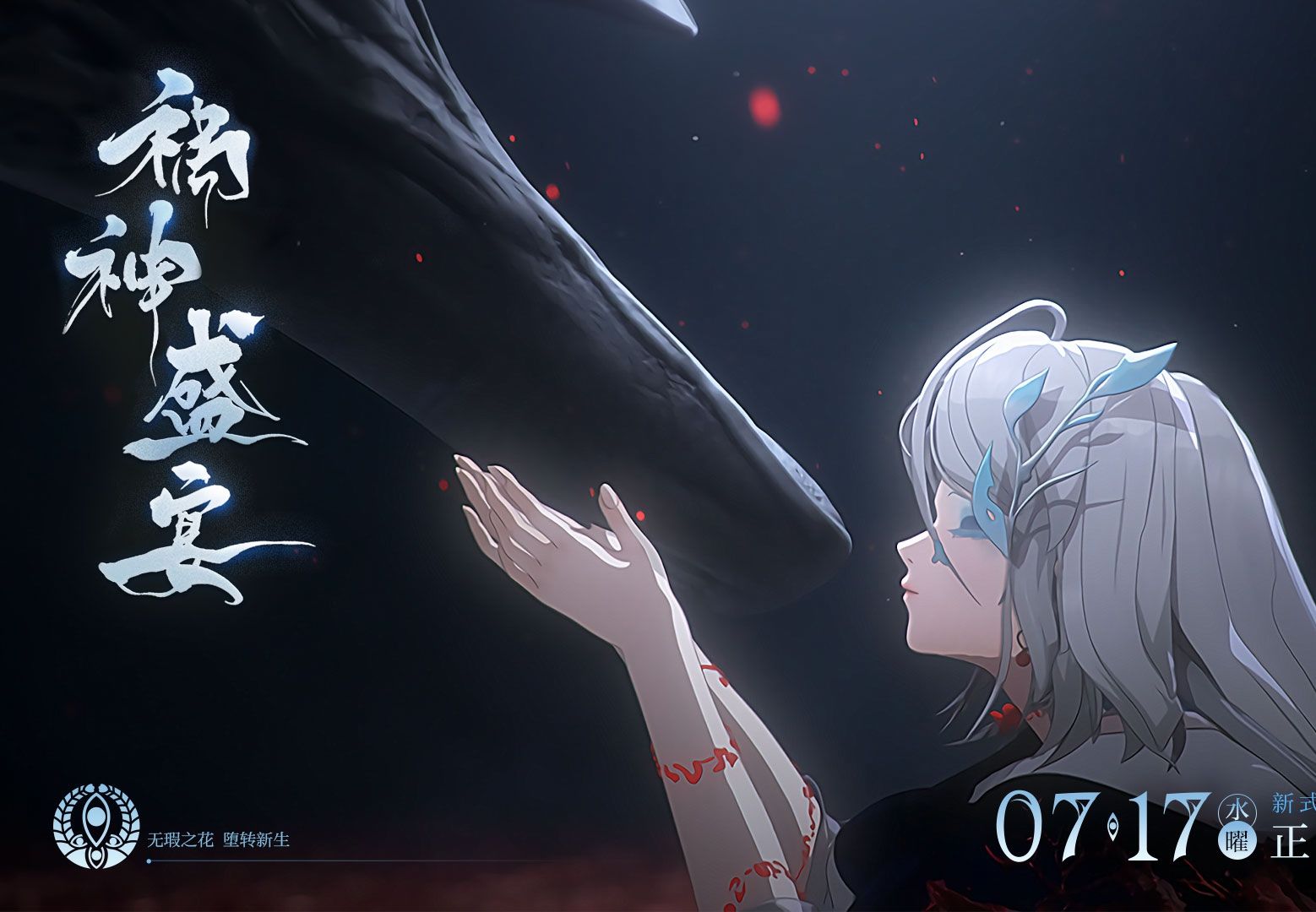 封面无法加载