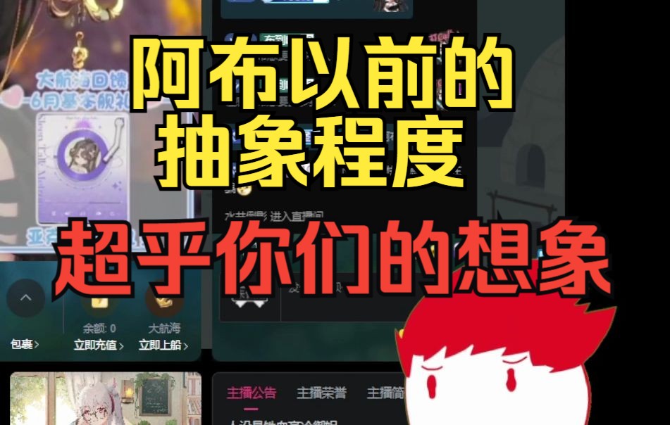 封面无法加载