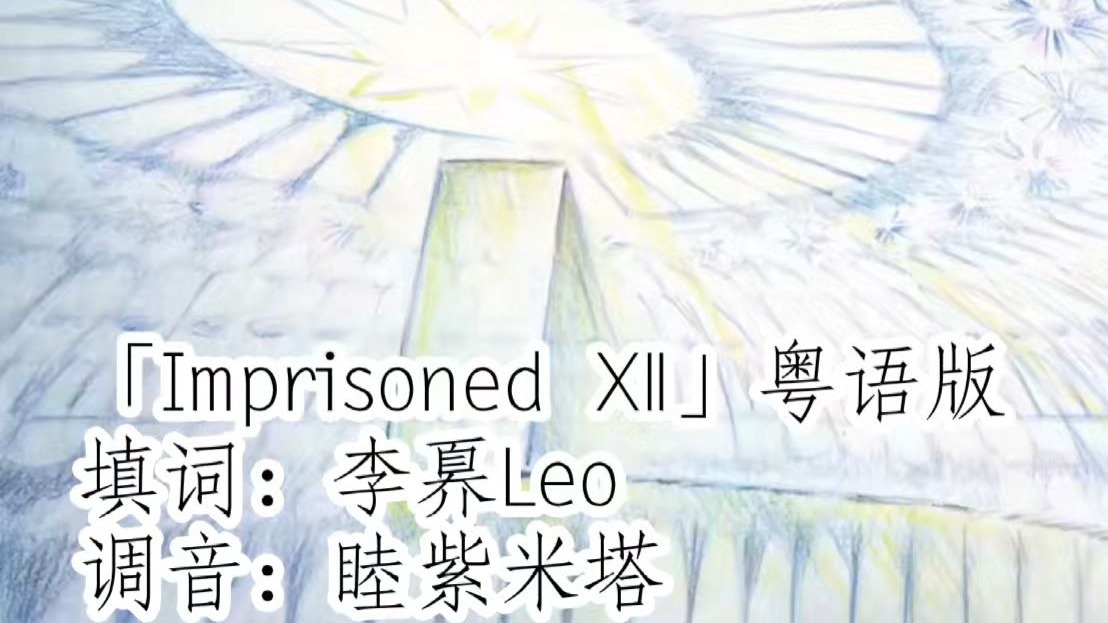 封面无法加载