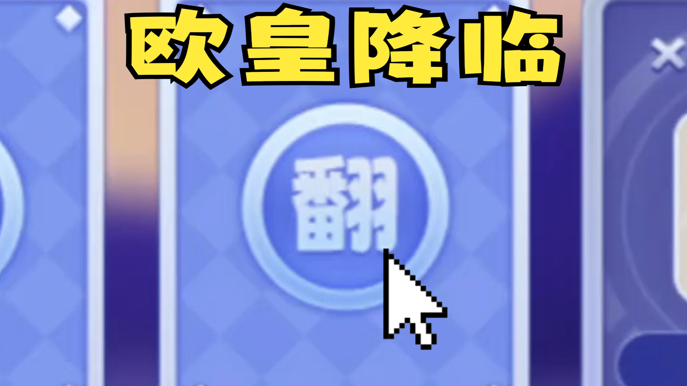 封面无法加载