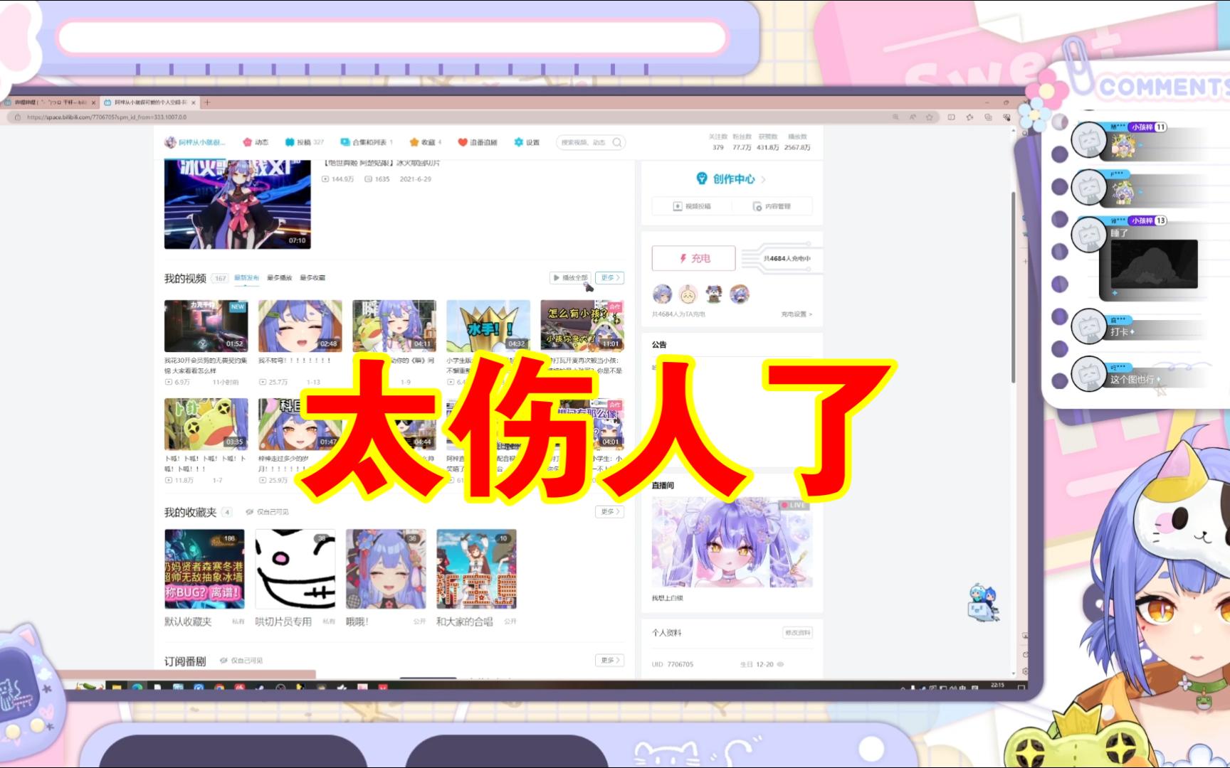 封面无法加载