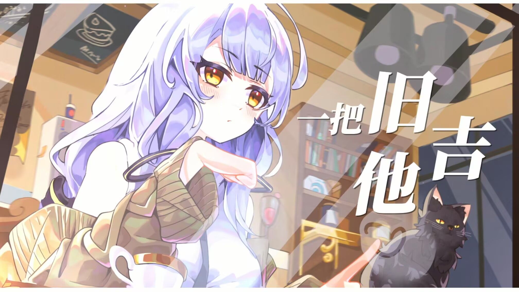 封面无法加载